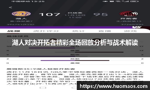 ob欧宝平台